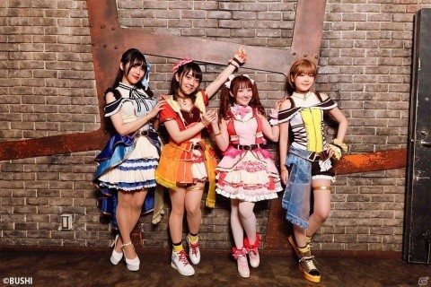 「D4DJ」初の無観客ライブ「ロストディケイド & D4DJ Groovy Mix Presents ONLINE LIVE」が開催の画像2