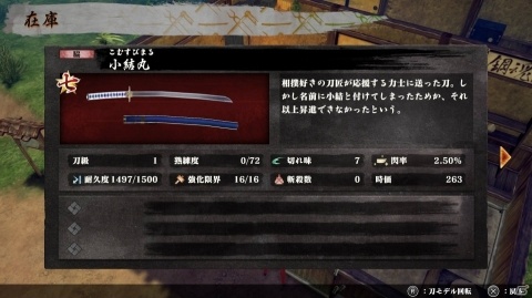 【編集部が遊んだゲーム】それぞれの目線で遊ぶ「あつまれ どうぶつの森」、配信されたばかりのゲームも触っていますの画像13