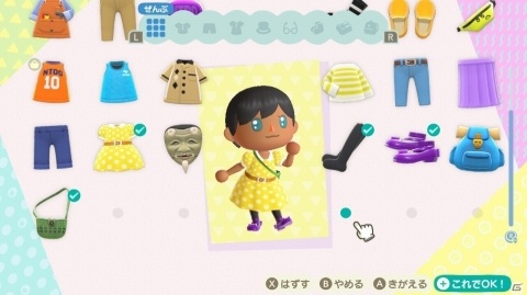 【編集部が遊んだゲーム】それぞれの目線で遊ぶ「あつまれ どうぶつの森」、配信されたばかりのゲームも触っていますの画像6