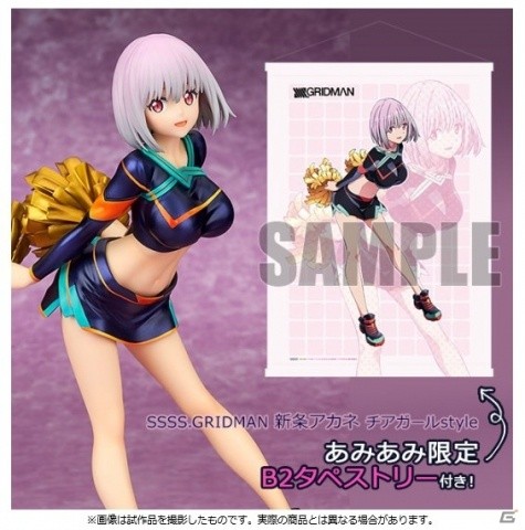 「SSSS.GRIDMAN」より宝多六花と新条アカネがチアガール姿の描き下ろしイラストをもとに立体化！の画像10