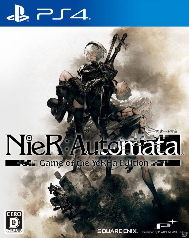 「NieR:Automata」世界累計出荷・ダウンロード販売本数が450万本を突破の画像1