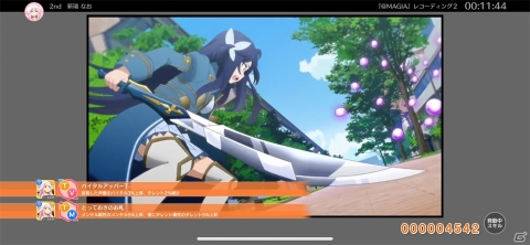 声優を目指す人間がぶつかる問題を丁寧に描いた声優育成ゲーム「BATON=RELAY」レビューの画像11