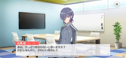 声優を目指す人間がぶつかる問題を丁寧に描いた声優育成ゲーム「BATON=RELAY」レビューの画像17