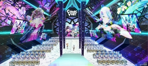 VR機器やスマホで参加可能なバーチャル同人誌即売会「ComicVket 0」が4月10日より開催！lack氏や和遥キナ氏が参加予定の画像2