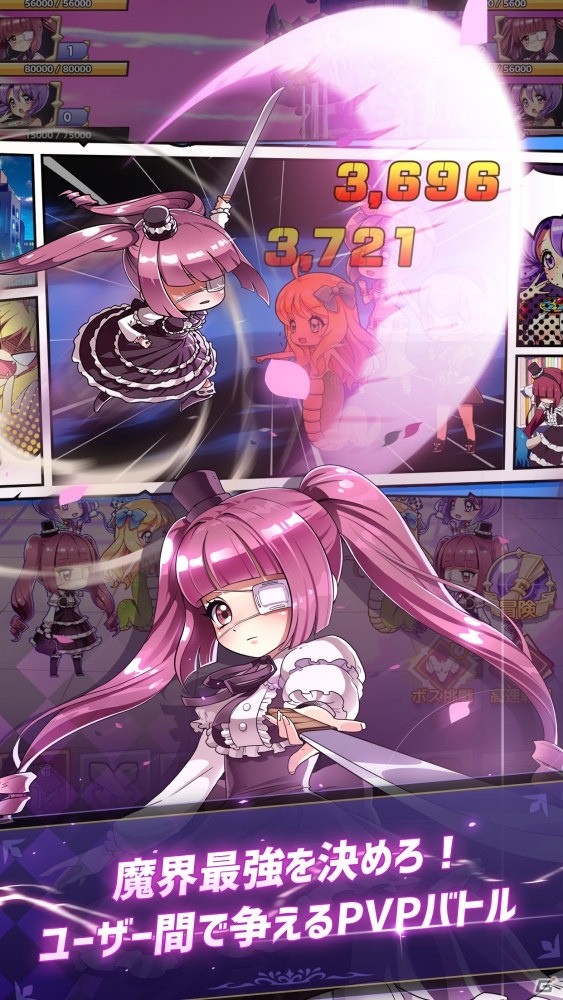「邪神ちゃんドロップキック」のカジュアル放置ゲームが登場！事前登録もスタートの画像4