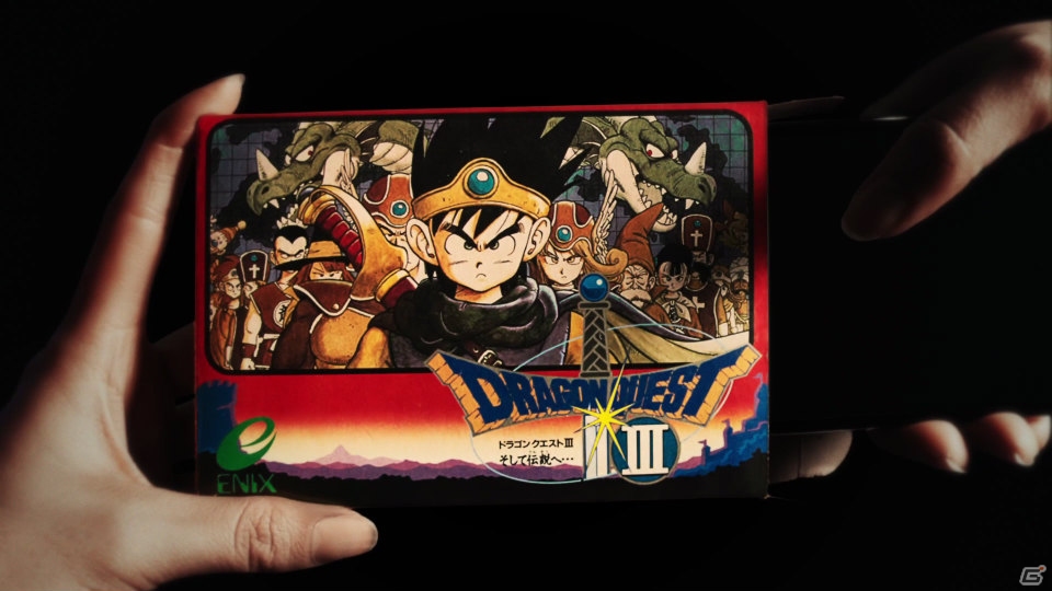 「ドラゴンクエストウォーク」にて「ドラゴンクエストIII」イベントが開催！の画像3