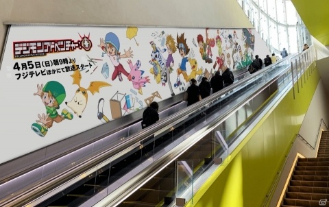 アニメ「デジモンアドベンチャー：」の放送開始を記念した企画「デジモンパレード」が実施！渋谷ストリームにデジモンが登場の画像4
