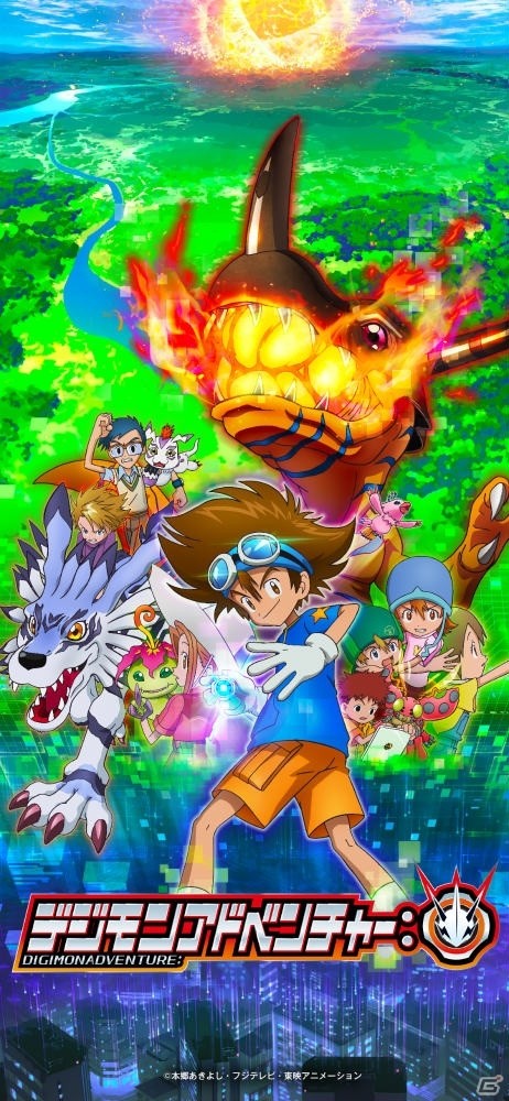 アニメ「デジモンアドベンチャー：」の放送開始を記念した企画「デジモンパレード」が実施！渋谷ストリームにデジモンが登場の画像5