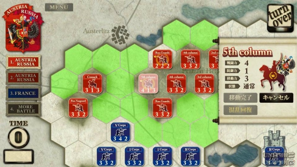「アウステルリッツの戦い-The Battle of Austerlitz-」が配信開始！ダイナミック＆コンパクトがコンセプトのSLGの画像4