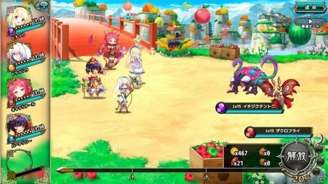 「FLOWER KNIGHT GIRL」イベント「佳き日に果実を届けよう」が開催！★5ブローディアをゲットしようの画像3