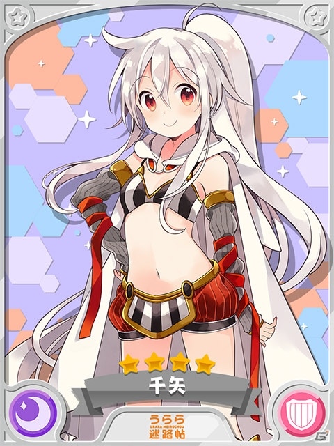 「きららファンタジア」で「どきどきエトワリア学園 ピックアップ召喚」が開催！の画像11