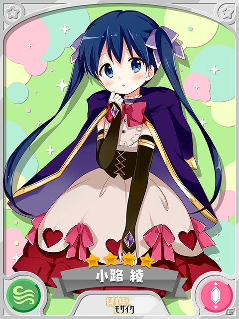 「きららファンタジア」で「どきどきエトワリア学園 ピックアップ召喚」が開催！の画像6