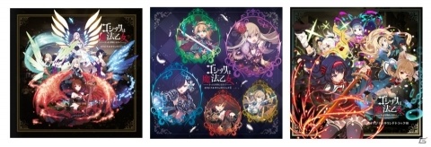 「ゴシックは魔法乙女」5周年記念イベント「ラブマックス☆パレード」が開催！最大300連の無料ガチャも実施の画像5