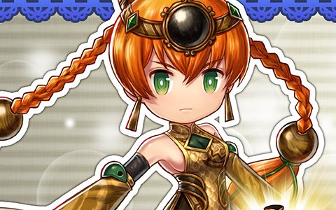 「アークザラッド R」ファンロンが巫女服付きで登場！「衣装付きガチャ～精強なる巫女編～」が開催