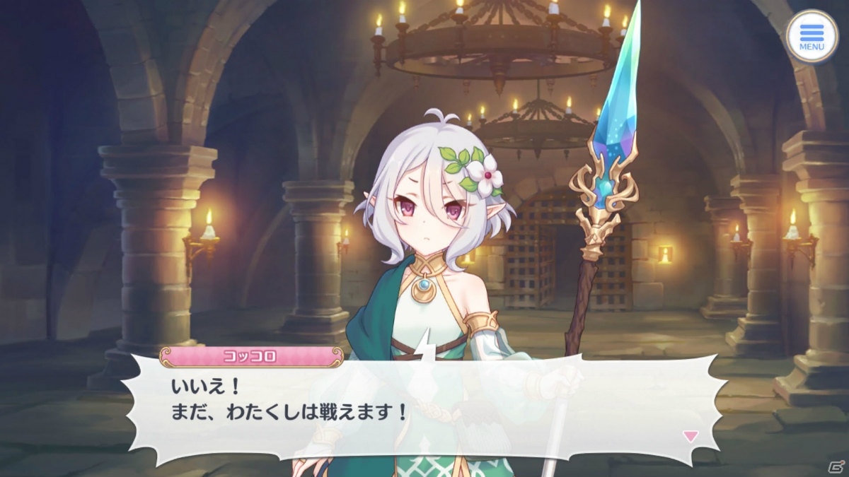 果たしてキャルを救い出せるのか？「プリンセスコネクト！Re:Dive」第10章～第12章を振り返り！【プリコネRストーリー振り返り企画】の画像28
