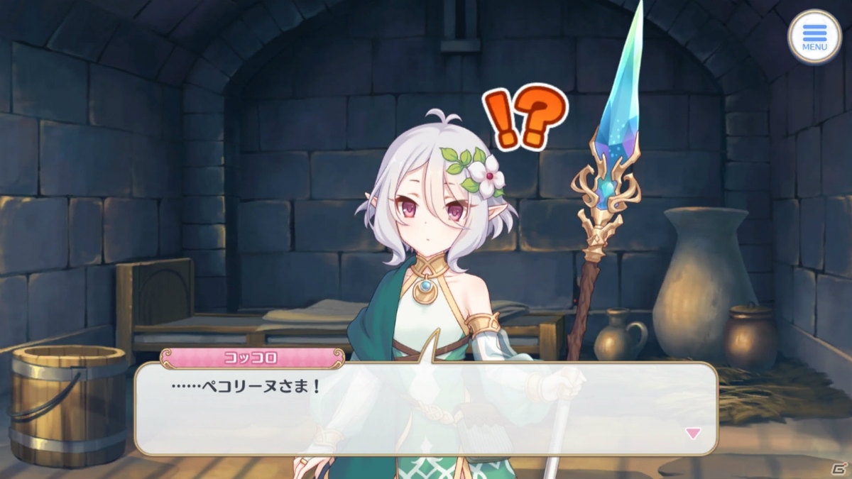 果たしてキャルを救い出せるのか？「プリンセスコネクト！Re:Dive」第10章～第12章を振り返り！【プリコネRストーリー振り返り企画】の画像29