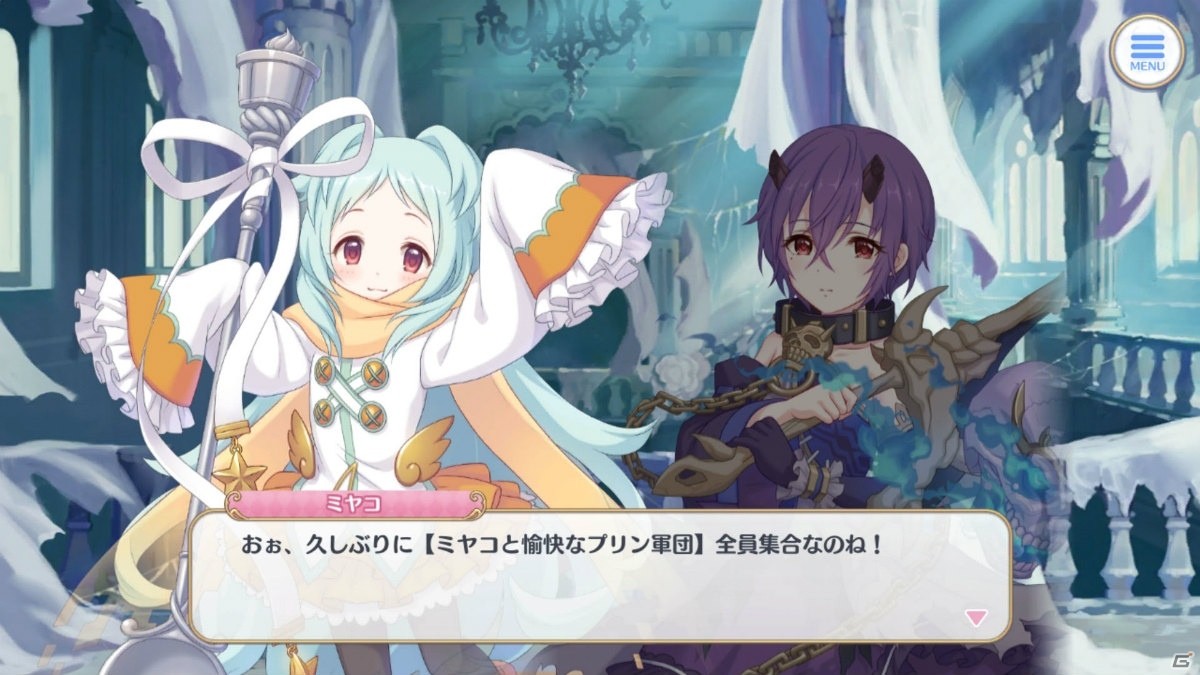 果たしてキャルを救い出せるのか？「プリンセスコネクト！Re:Dive」第10章～第12章を振り返り！【プリコネRストーリー振り返り企画】の画像42