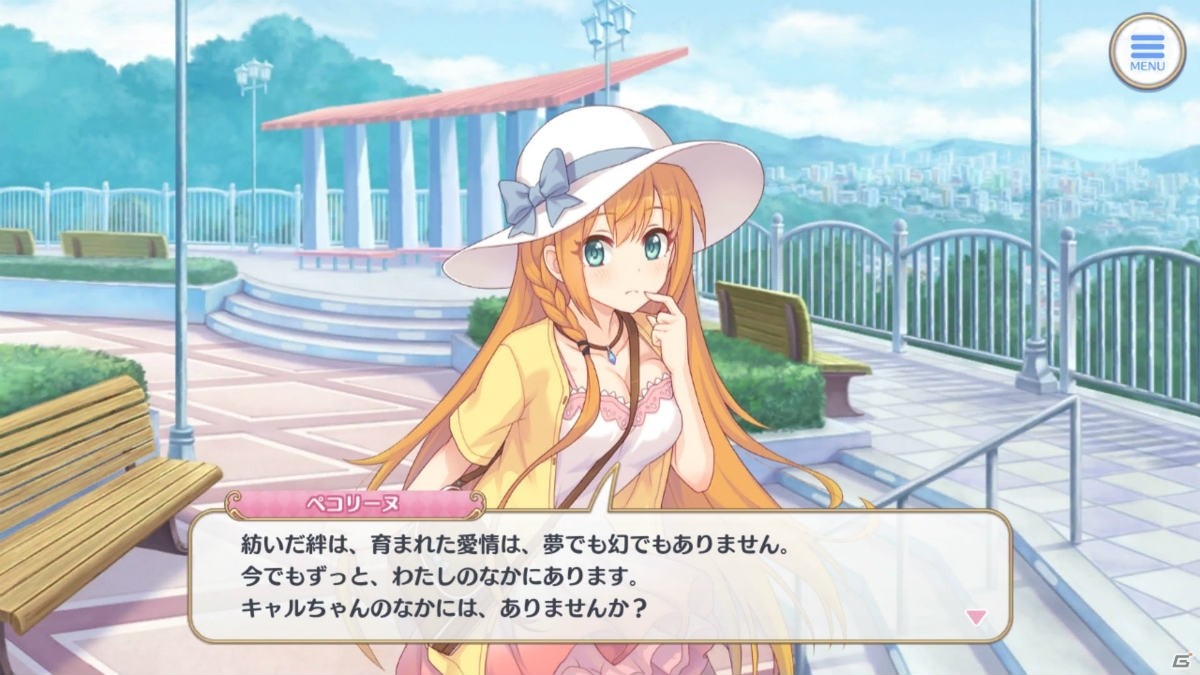 果たしてキャルを救い出せるのか？「プリンセスコネクト！Re:Dive」第10章～第12章を振り返り！【プリコネRストーリー振り返り企画】の画像61