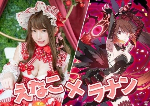 「ゴシックは魔法乙女～さっさと契約しなさい！～」メインヒロイン“5乙女”の公式コスプレイヤーが決定！の画像2