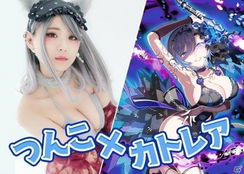 「ゴシックは魔法乙女～さっさと契約しなさい！～」メインヒロイン“5乙女”の公式コスプレイヤーが決定！の画像3