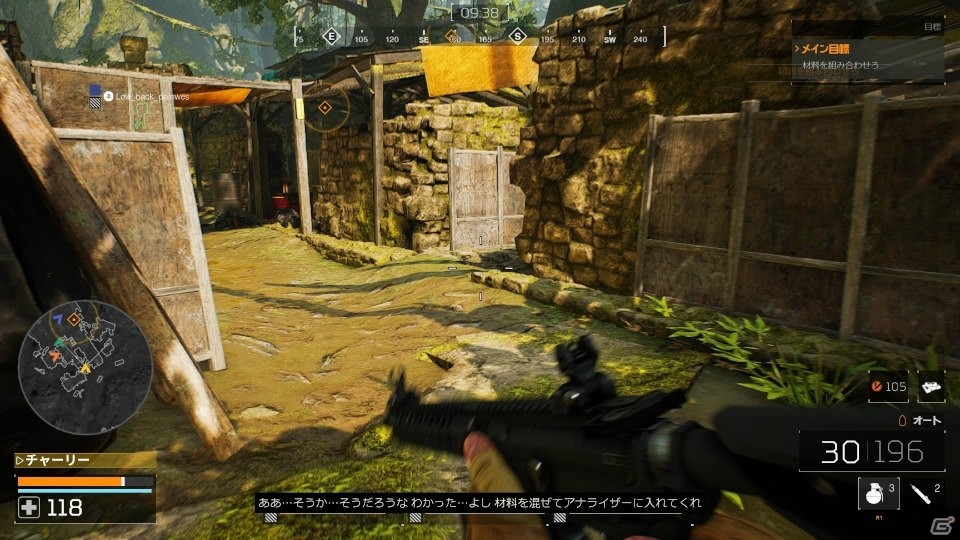プレデターに「狩られる」恐怖はゲームでも健在――「Predator: Hunting Grounds」トライアルウィークエンドプレイレビューの画像6