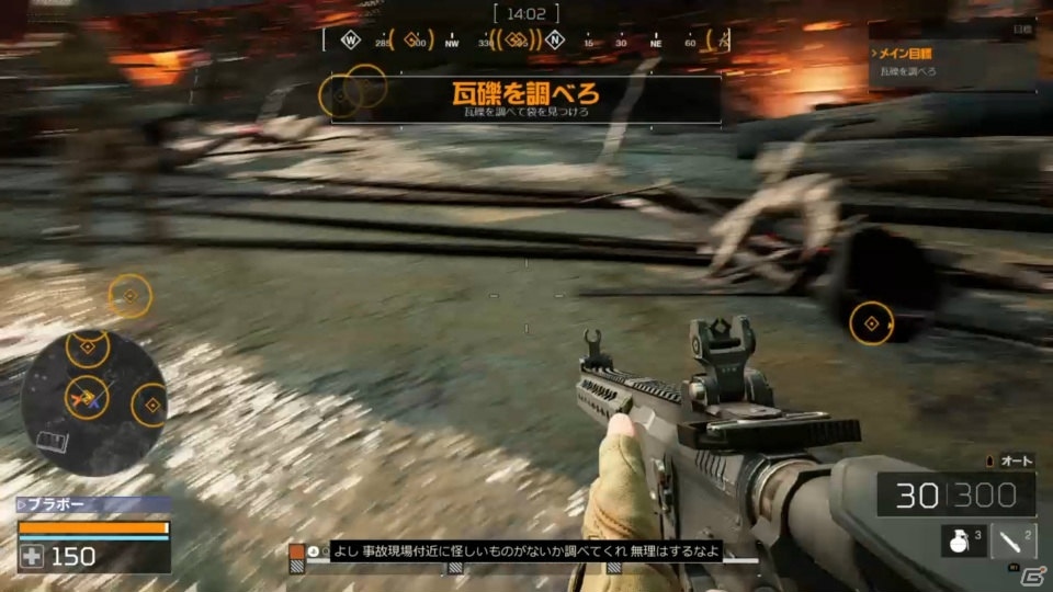 プレデターに「狩られる」恐怖はゲームでも健在――「Predator: Hunting Grounds」トライアルウィークエンドプレイレビューの画像7