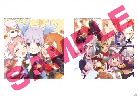 「プリンセスコネクト！Re:Dive 公式アートワークス Vol.1」が発売！第1部ビジュアルを総まとめした極厚の超大型画集が連続刊行の画像2