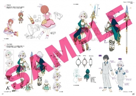 「プリンセスコネクト！Re:Dive 公式アートワークス Vol.1」が発売！第1部ビジュアルを総まとめした極厚の超大型画集が連続刊行の画像4