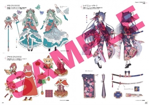 「プリンセスコネクト！Re:Dive 公式アートワークス Vol.1」が発売！第1部ビジュアルを総まとめした極厚の超大型画集が連続刊行の画像7