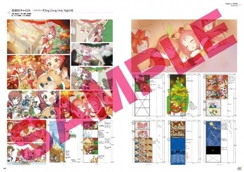 「プリンセスコネクト！Re:Dive 公式アートワークス Vol.1」が発売！第1部ビジュアルを総まとめした極厚の超大型画集が連続刊行の画像9
