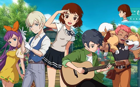 田舎ライフが楽しめる育成シミュレーション「こもりライフ」が2020年夏に配信決定!紹介PVも公開