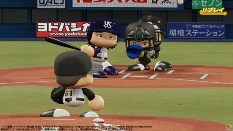 「プロ野球“バーチャル”開幕戦2020」が開催！第1カードよりヤクルトvs阪神戦と西武vs日本ハム戦の公式試合レポートが到着の画像2