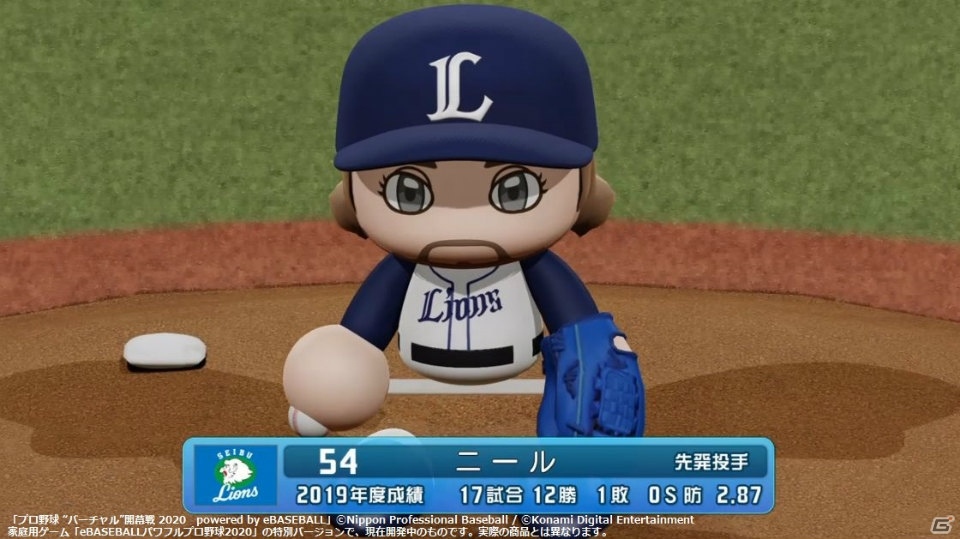 「プロ野球“バーチャル”開幕戦2020」が開催！第1カードよりヤクルトvs阪神戦と西武vs日本ハム戦の公式試合レポートが到着の画像12