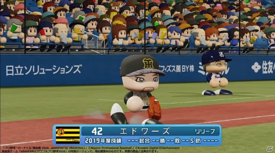 「プロ野球“バーチャル”開幕戦2020」が開催！第1カードよりヤクルトvs阪神戦と西武vs日本ハム戦の公式試合レポートが到着の画像4