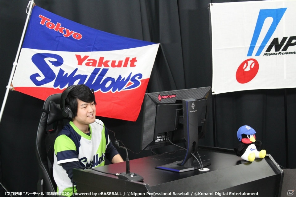 「プロ野球“バーチャル”開幕戦2020」が開催！第1カードよりヤクルトvs阪神戦と西武vs日本ハム戦の公式試合レポートが到着の画像9