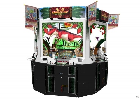 ダイノキング　ビクトリー　フィールド　ボール　まとめ売り　メダルゲーム 10球セット】 メダルゲーム ダイノキング ビクトリー フィールド