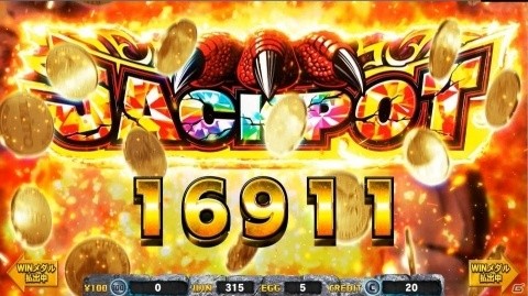 マスメダルプッシャーゲームシリーズ最新作「ダイノキング