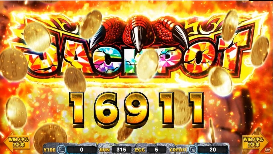 メダルゲーム ダイノキングビクトリー ボールリフター 視聴者参加型】新作メダルゲーム『#ダイノキングV』みんなで応援