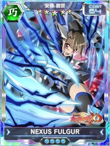 戦姫絶唱シンフォギアxd Unlimited オリジナルストーリーイベント 竜姫咆哮メックヴァラヌスd が配信開始 ゲーム情報サイト Gamer