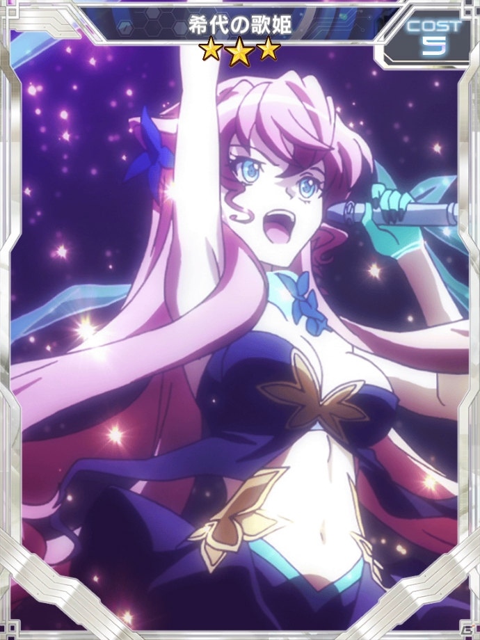 「戦姫絶唱シンフォギアXD UNLIMITED」オリジナルストーリーイベント「竜姫咆哮メックヴァラヌスD」が配信開始！の画像7