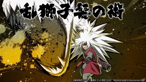 NARUTO X BORUTO 忍者TRIBES」自来也、大蛇丸、綱手が登場 NARUTO X BORUTO 忍者TRIBES」自来也、大蛇丸、綱手が登場