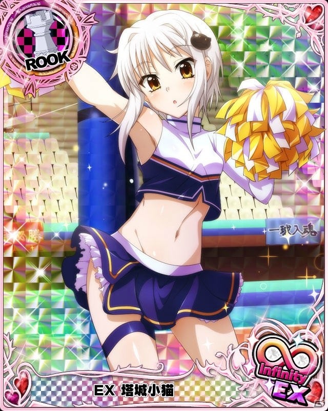 「ハイスクールD×D」チア衣装の塔城小猫が登場のレイドイベント「頑張るあなたを応援します！」開催！の画像2