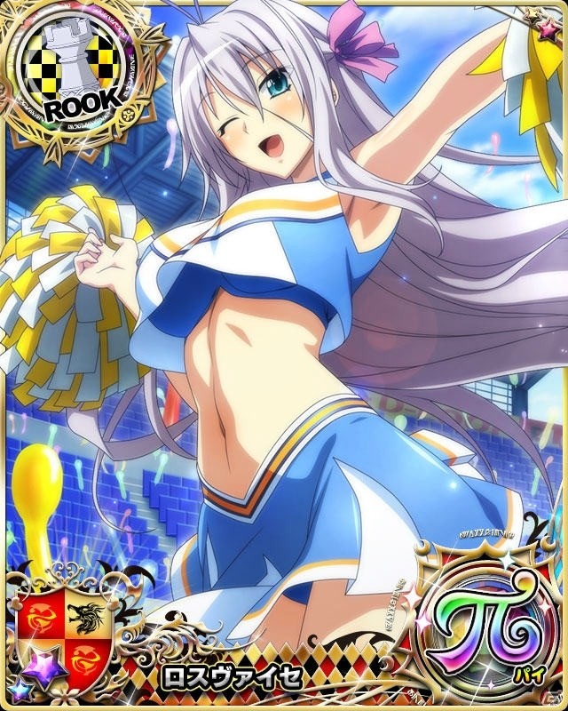 「ハイスクールD×D」チア衣装の塔城小猫が登場のレイドイベント「頑張るあなたを応援します！」開催！の画像6