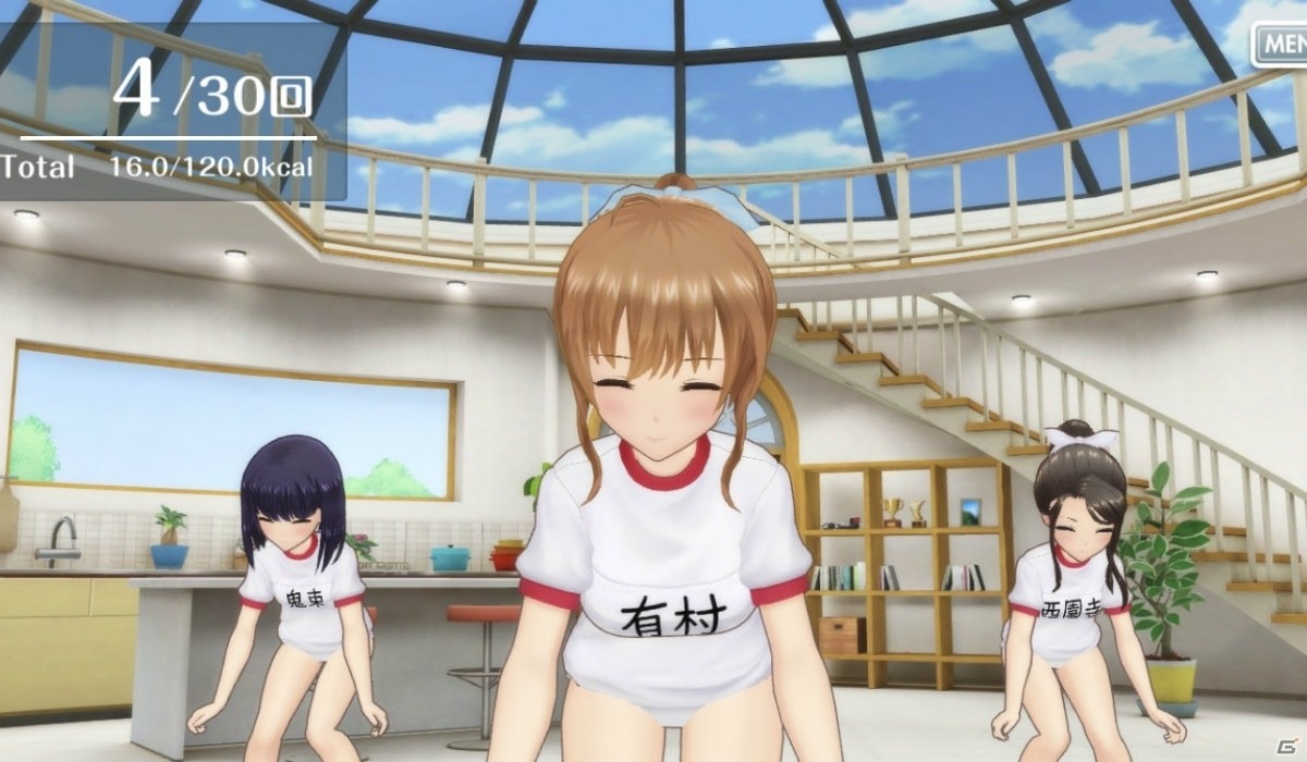 「オルタナティブガールズ2」で美少女と筋トレが楽しめる！？の画像2