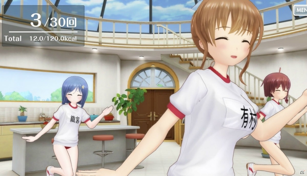 「オルタナティブガールズ2」で美少女と筋トレが楽しめる！？の画像5