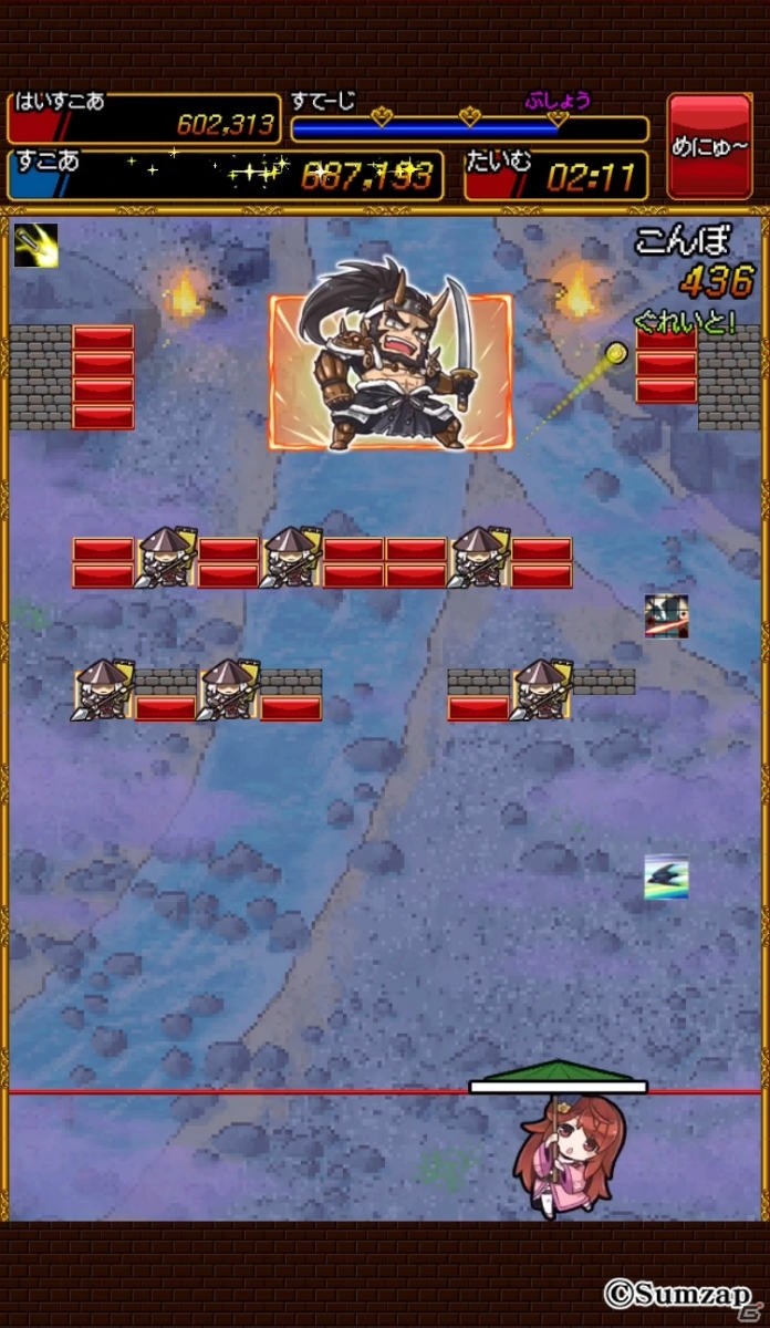 「戦国炎舞 -KIZNA-」が一日限定で本格ブロック崩しゲームに！の画像2