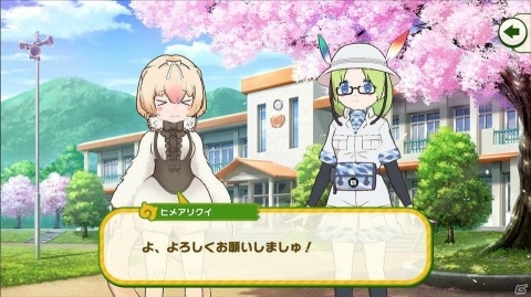 「けものフレンズ3」シナリオイベント「桜舞うわいるど学校体験記」が開催！オオタカの学園制服をゲットしようの画像2