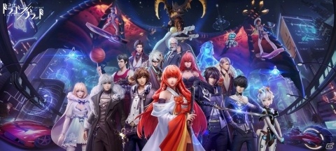 スマホMMORPG「コード：ドラゴンブラッド」の正式サービスが4月9日より開始！の画像2