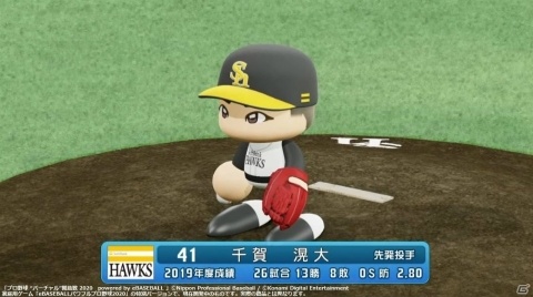 「プロ野球“バーチャル”開幕戦2020」広島vs中日戦とソフトバンクvsロッテ戦の公式レポートが到着！佐々木朗希選手がデビューの画像10
