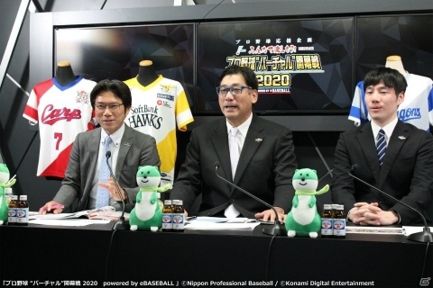 「プロ野球“バーチャル”開幕戦2020」広島vs中日戦とソフトバンクvsロッテ戦の公式レポートが到着！佐々木朗希選手がデビューの画像7
